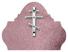 DARAY L 519 SL SH OR Silver Orthodox Cross Shimmer Orchid Background
